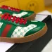 Men's Gucci GG Sneakers #9115123