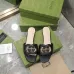 Gucci Leather Slides for Women #A35515