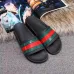 Gucci Slippers the latest Slippers #994940