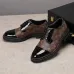 Louis Vuitton Shoes for Men's Louis Vuitton Sneakers #999932903