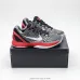 Nike Zoom Kobe 6 (Colors) #A31022