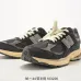 NB 2002R casual jogging shoes #A36809