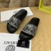 Versace shoes for Men's Versace Slippers #999932059