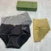 Gucci Underwears for Women Soft skin-friendly light and breathable (3PCS) #A25002