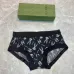 Gucci Underwears for Women Soft skin-friendly light and breathable (3PCS) #A25005