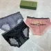 Gucci Underwears for Women Soft skin-friendly light and breathable (3PCS) #A25005