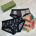 Gucci Underwears for Women Soft skin-friendly light and breathable (3PCS) #A25005