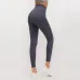 Merillat autumn new no embarrassment line high waist buttocks elastic sports nude yoga pants women #999901193